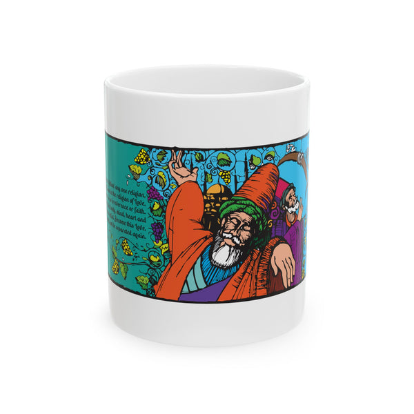 Rumi Ceramic Mug, (11oz, 15oz)