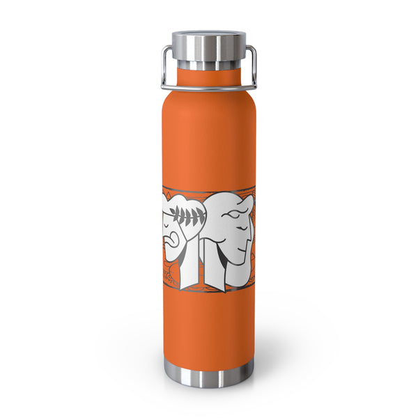 Gemini Insulated Bottle, 22oz